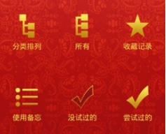 尊龙凯时人生印度爱经