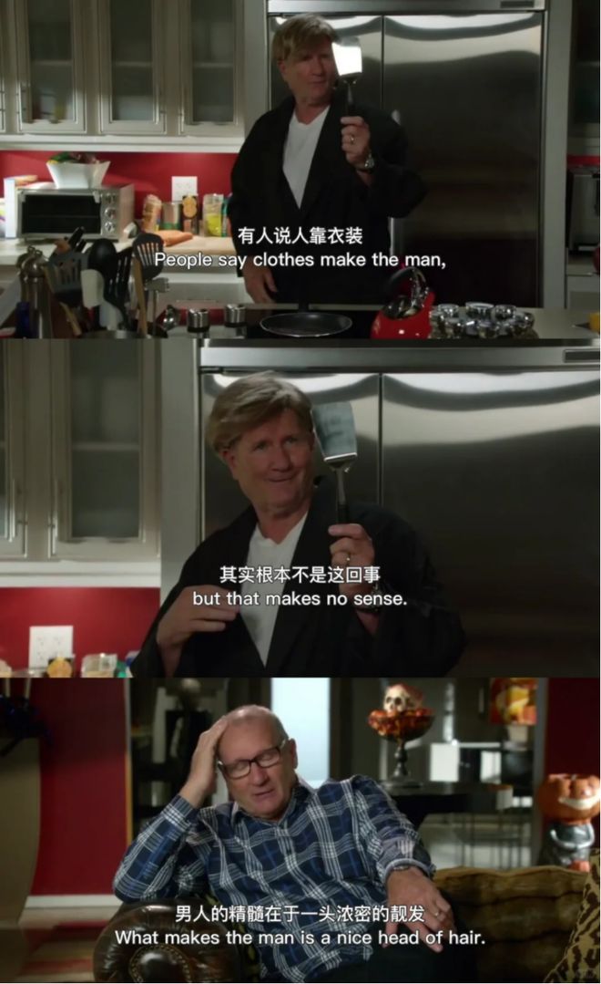 尊龙凯时网站官方今冬最保暖的时尚单品保全